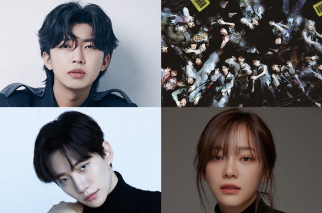임영웅·사쿠라자카46·이준호·김세정, '2023 AAA' 인기상 수상 확정! 기사 이미지