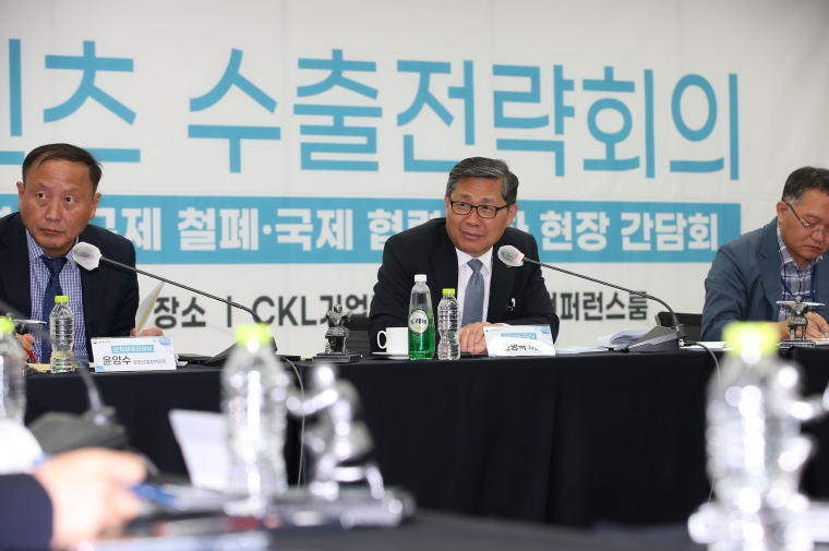 문화체육관광부방송영상·OTT 콘텐츠, 세계 시장 공략 방안 논의 기사 이미지