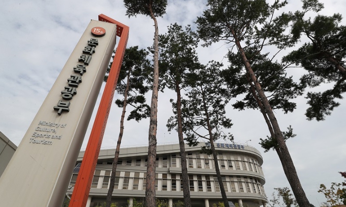 문화체육관광부, K-콘텐츠와 연관산업 간 동반 진출 촉진한다 기사 이미지