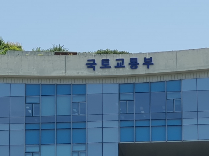 국토교통부, K-드론 재난 현장 신속 대응, 소방·공항안전 AI드론 개발 나선다 기사 이미지