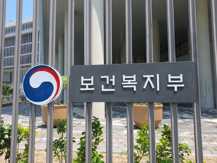 보건복지부, 제157차 WHO 집행이사회 참석 기사 이미지