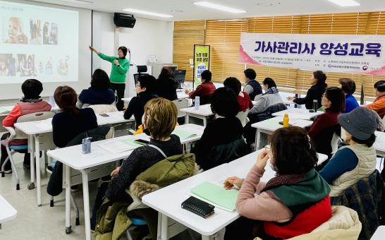 어르신께 일자리로 삶의 활력을 찾아드립니다! 노원 '어르신일자리지원센터', 맞춤형 구인구직 허브로 자리매김 기사 이미지