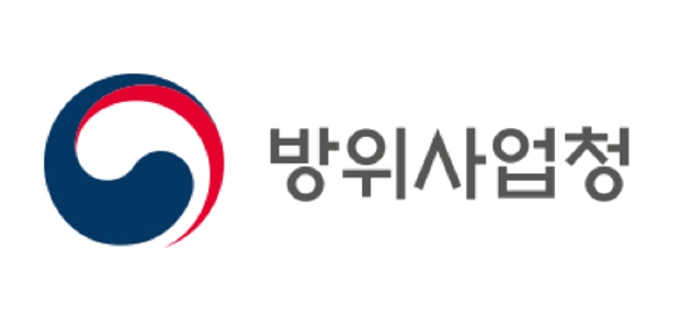 방위사업청, 무인로봇·AI 중심 방산강국 도약을 위한 우수 인재 첫 배출 기사 이미지