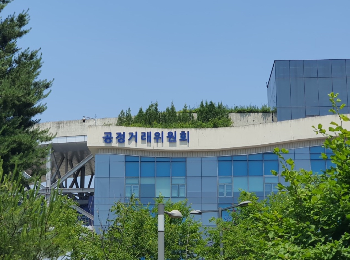 공정위, AI 기반으로 업무를 혁신합니다. 기사 이미지
