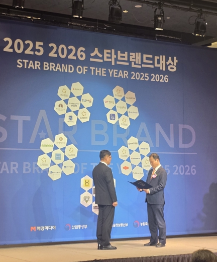 충남교육청, 인공지능(AI) 기반 학생 맞춤 학습 지원과 미래교육 혁신 선도 성과 인정 받아 기사 이미지