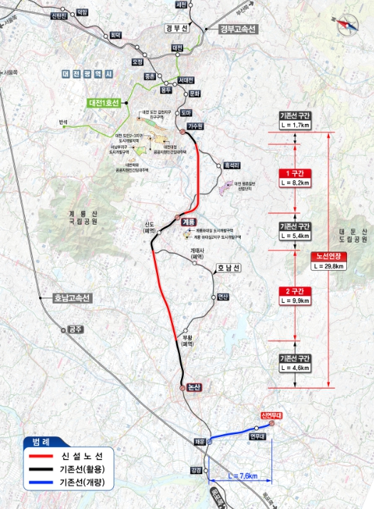 국토교통부, 논산훈련소까지 KTX 타고 한 번에 간다. 호남선 굽은 길 편다. 기사 이미지