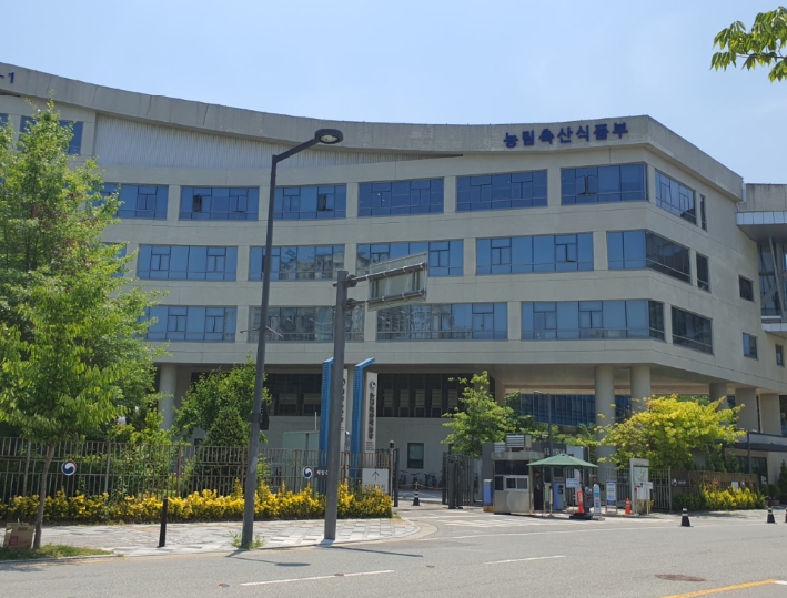 농식품부, '초혁신·모두의 AI농업' 실현을 위한 '국가 농업AX플랫폼' 공모 추진 기사 이미지