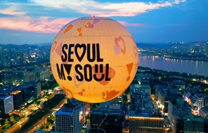 서울시, 21일 방탄소년단 컴백…공연 보고 서울도 즐기는 특별한 시간 기사 이미지