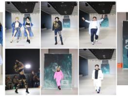 마스터 엔터테인먼트, 2023 제니안의 데님 패션 콘서트 성료 기사 이미지
