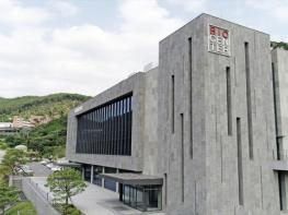 대웅제약, K-AI 국책과제 연구 기관 선정 기사 이미지