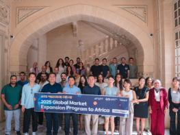 한·아프리카재단, 기관 전문성 활용한 글로벌 액셀러레이팅 지원사업 통해 아프리카 진출기업 지원 기사 이미지