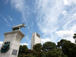 ‘AI 미래혁신원’ 신설한 건국대, AI 분야 창업 확 키운다 기사 이미지