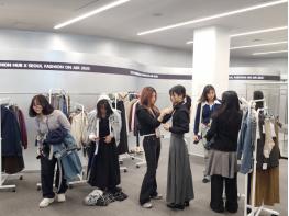 시립동대문청소년센터, 지역 특성 살린 패션·디자인 캠프 ‘디자인캠프 D-PLAY’ 운영 기사 이미지