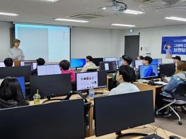 2025 서울 매력일자리 '매력디디 데뷔과정' 기업 및 참여자 모집 기사 이미지
