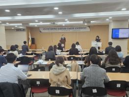 한국공인노무사회, ‘2025년 일터혁신 상생컨설팅’ 참여기업 모집 기사 이미지