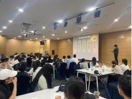 한국디지털컨버전스협회, 2025년 청년도전 지원사업 본격 가동 기사 이미지