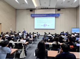 AI 헬스케어 미래 논의… 대한의료정보학회 춘계학술대회 기사 이미지