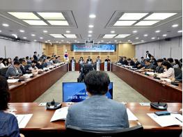 직업능력개발 정책포럼 국회서 개최 기사 이미지