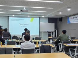 2025 대만 타이페이 수출컨소시엄 설명회 성황리 개최 기사 이미지