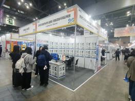 한국디지털컨버전스협회, ‘2025 디지털미디어테크쇼’ 참가 기사 이미지