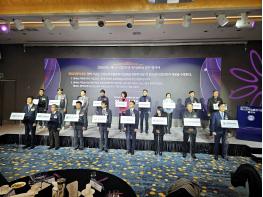 고용노동부 2026년도 베스트직업훈련기관(BHA) 협약식 개최 기사 이미지