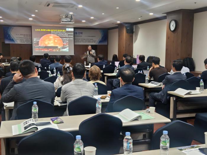 2026 한국정보산업협회·단국대 춘계합동세미나 개막… '피지컬 AI' 도메인별 전략 논의