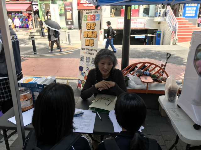 시립강동청소년센터 서울시 청소년 현장맞춤형 활동 프로그램 본격 추진 소식!