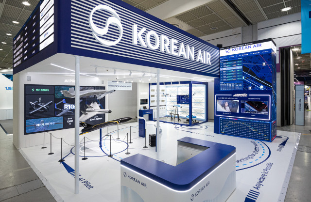 넥스트라이즈 2026 참가… 대한항공, AI 기반 미래 항공 첨단 기술 선보여