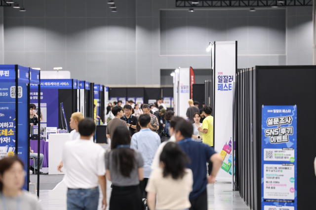 업무 생산성 박람회 ‘2026 일잘러 페스타’ 성료… 3일간 8,392명 참관