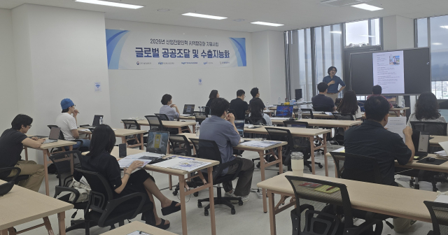 공공조달 수출인력 양성…AI 재직자 교육 본격 시작