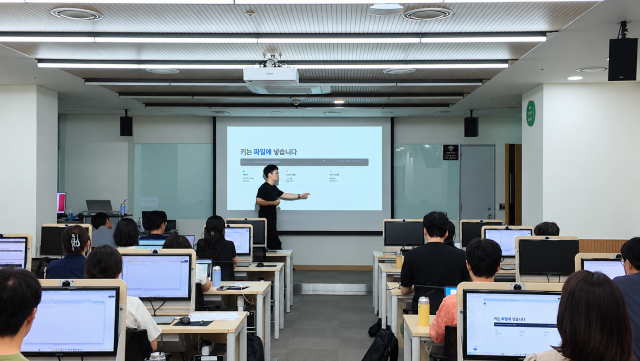AX 실습교육 성료…한국언론진흥재단·조코딩AX파트너스 협력