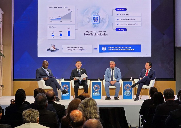 관세청, 국제통화기금(IMF) 신경제포럼서 '케이(K)-관세행정' 인공지능(AI) 혁신성과 공유