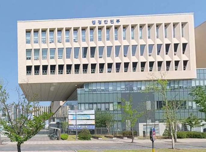 행정안전부 윤호중 장관, OECD 무대에서 'AI 민주정부' 추진 방향 공유