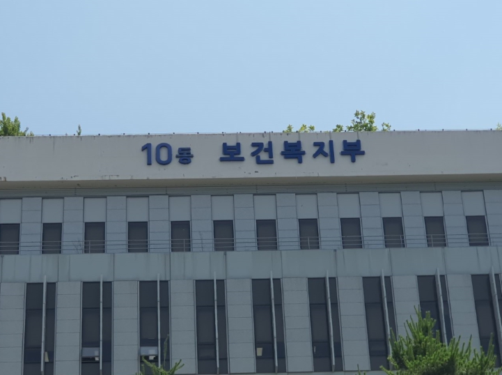 보건복지부, 전국 그냥드림 코너에 온기 더한다 상공회의소, '그냥드림' 사업 지원