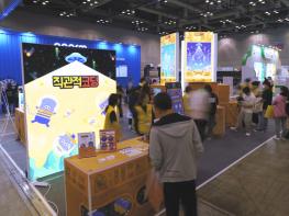 직관적코딩, 피지컬 AI를 활용한 신규 교육 콘텐츠 공개… 공공 교육 현장 혁신 나선다 기사 이미지