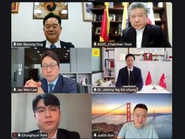 홍콩·한국, 아시아 Web3 정책협의체 출범… 민병덕·오걸장 공동 주도 기사 이미지