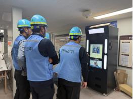 스위트앤데이터, 현대건설과 함께 ‘AI 안전네컷’ 선보여… 체험형 안전 문화 콘텐츠로 현장 호응 확산 기사 이미지