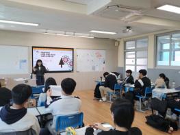 게임문화재단 ‘디지털 과몰입, 인문학으로 치유하다’ 청소년 정서 회복에 크게 기여 기사 이미지