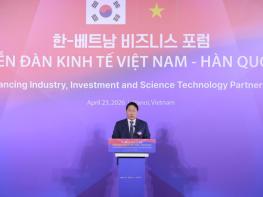 SK, 베트남과 AI 분야 협력 발판 마련