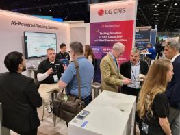 LG CNS, 에이전틱 AI 탑재한 ERP 테스트 솔루션 출시… 글로벌 사업 확대