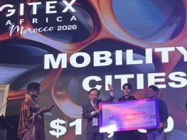 한·아프리카재단 ‘자이텍스 아프리카 2026’서 역대 최대 성과 거둬 기사 이미지