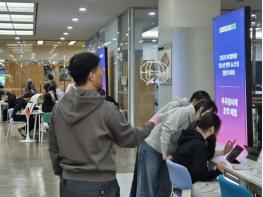 한양미래연구소, 청소년을 위한 ‘우주융합 AI 캠프’ 개최 기사 이미지