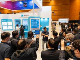 노르딕, ‘AIoT 코리아 2025’에서 차세대 AIoT 시장을 위한 혁신적인 무선 기술 비전 제시 기사 이미지