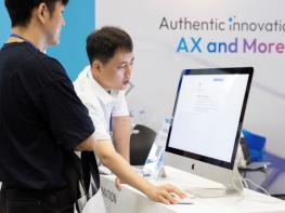 더존비즈온 ‘공공 AI 박람회’ 참가… 공공 혁신 이끌 AI 솔루션 ‘호평’